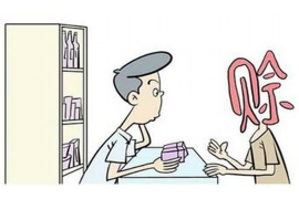 云县商账追讨清欠服务