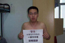 云县讨债公司如何把握上门催款的时机